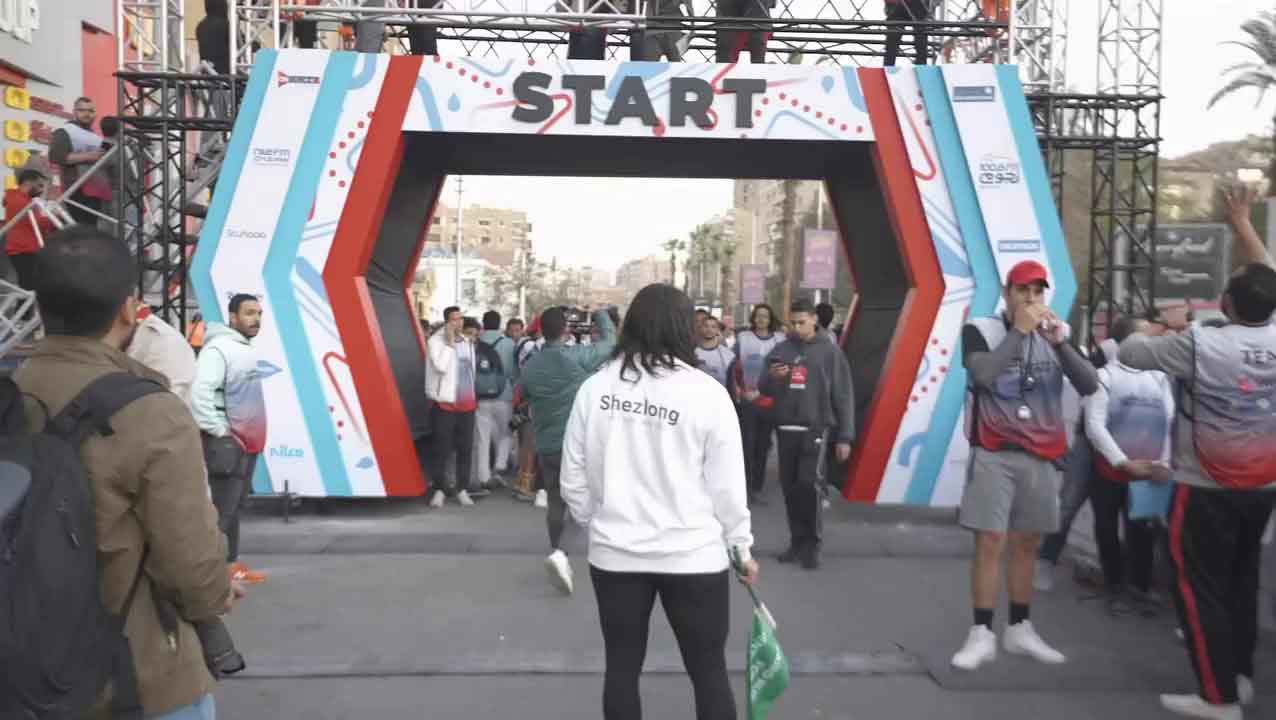 Shezlong × Cairo Marathon proof 20