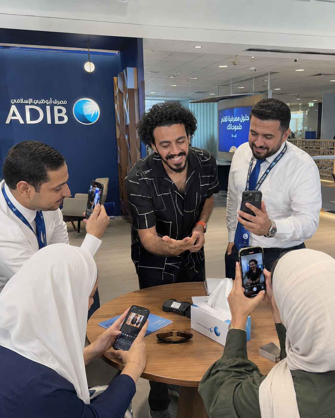 Joker Program · ADIB branch coaching session