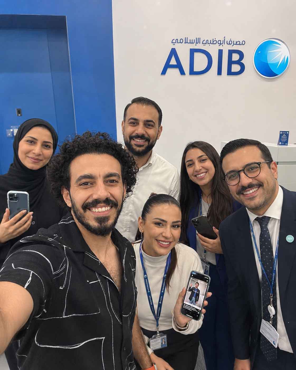 Joker Program · ADIB team cohort photo