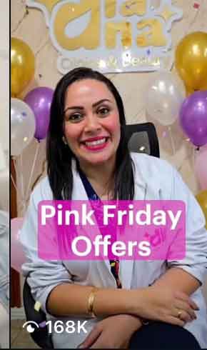 Diana Clinics campaign proof 10