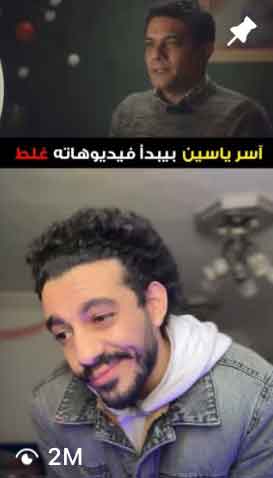 Jozeph Ezzat campaign proof 3