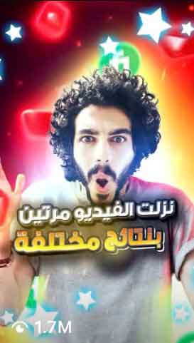 Jozeph Ezzat campaign proof 8
