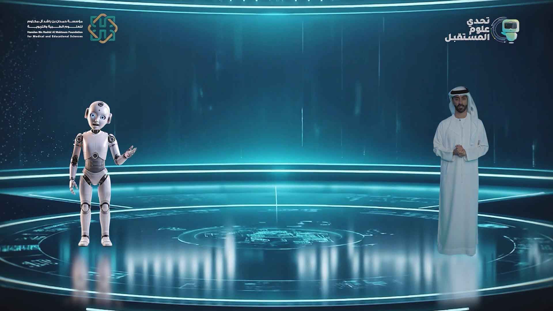 hamdan-future-science proof 18