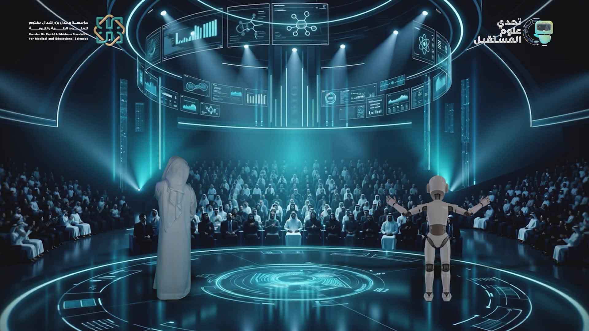 hamdan-future-science proof 19