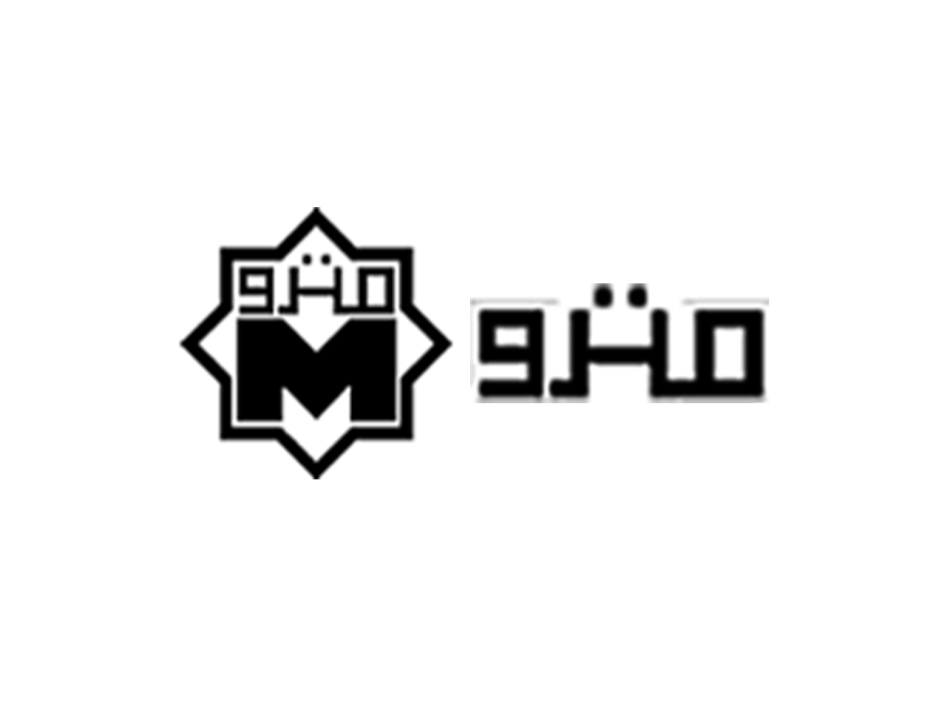 Cairo Metro